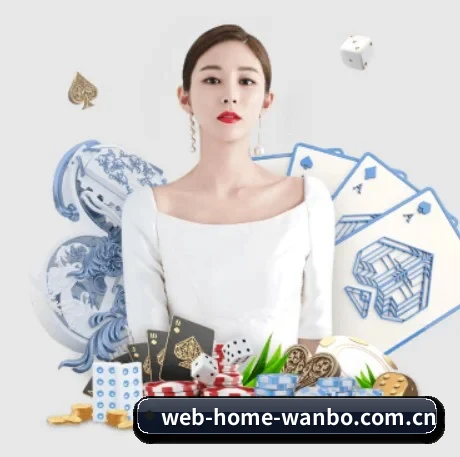 万博体育 APP